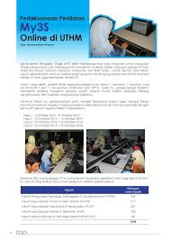 To understanding the basic principle and operation of power electronic converters. Educad Vol10 By Cad Uthm Issuu