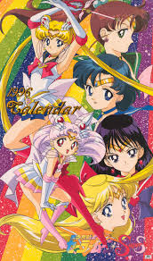 Bishoujo Senshi Sailor Moon Super S Toei Animation Bishoujo Senshi Sailor Moon Sailor Moon Sailor Venus Sailor Mercury Sailor Chibi Moon Sailor Moon Sailor Moon Art