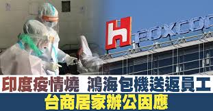所以興華村個老母唔喺a,b,c 入面？ 佢中埋又一堆柴灣商場+餐廳強檢 之後a,b,c （賓哥住嘅福榮街以外）住棟樓又要21日. Jehkrleetvptom
