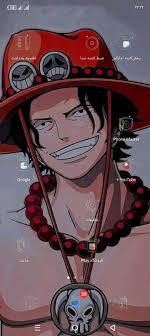 وانپیس فنا میفامن😑💔