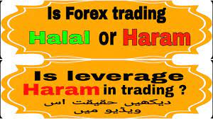 Leverage in forex is a useful financial tool that allows traders to increase their market exposure beyond the initial investment (deposit). Is Forex Trading As Well As Using Leverage In Trading Halal Or Haram Educational Video In Urdu Youtube