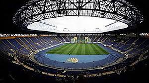 Поле стадиона металлист имеет натуральный газон. Stadion Metallist Planiruyut Prodat Letom Za 70 Millionov Futbol 24