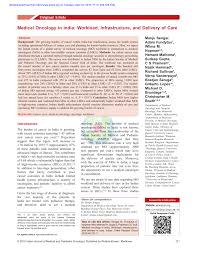 Also, know the member of legislative assembly avg monthly salary in india, a few common people are eagerly waiting to clarify their doubts and queries about the average monthly salary of all government higher officials. Ge0aojxmi7ynlm