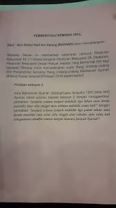 Sebelum ini, ia dipanggil dollar dan cent dalam bahasa inggeris. Economic Angle To Government S Retreat On Hadi S Bill Anilnetto Com