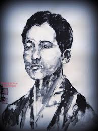 Ankichi Arakaki teacher of Shoshin Nagamine New translations acquisitioned  by Lara Chamberlain by K.M. From Tales of the Masters written by Shoshin  Nagamine #larachamberlainarchives English version page 35) Arakaki Ankichi  was born