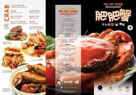 See 37 unbiased reviews of fei fei crab restaurant, rated 3.5 of 5 on tripadvisor and ranked #1,749 of 4,726 restaurants in kuala lumpur. è‚¥è‚¥èŸ¹æµ·é²œé¥­åº—fei Fei Crab Restaurant Photos Facebook