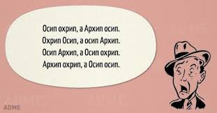 Автомобилисты всё равно должны каждый год проходить техосмотр, несмотря на отмену прохождения процедуры в обязательном порядке для получения осаго. Skorogovorka Memes Ecard Meme Ecards