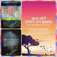 Sehingga waktu solat seterusnya di zon. Pin By Affandi Daud On Waktu Solat Kl Poster Movie Posters Solat