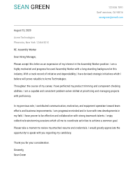 When writing an application letter for a job, follow these steps to make sure you include information. Machine Operator Cover Letter Jobhero