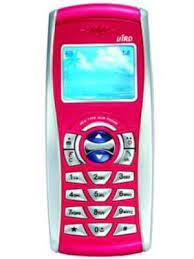 Bird S288 Plus