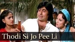 Amitabh Bachchan Songs Sharabi Bollywood Music Videos Bollywood Songs Songs