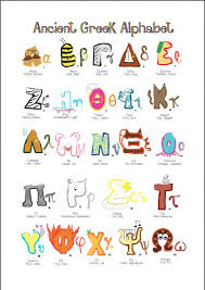 Greek Alphabet Chart Ancient Greek Alphabet Greek Alphabet Alphabet Charts