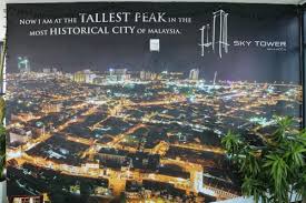 Best dining in melaka, central melaka district: The Shore Sky Tower Melaka