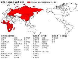 獎學金 補助 休閒農場 寵物 農舍 青年農民 有機 非洲豬瘟 秋行軍蟲 休耕 農藥 飼料. åš´é˜²éžæ´²è±¬ç˜Ÿæ±å—äºžå‹•èµ·ä¾† å„åœ‹æŽªæ–½ä¸€æ¬¡çœ‹ Technews ç§'æŠ€æ–°å ±