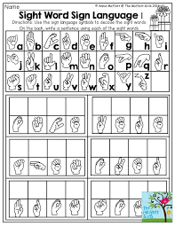 December Fun Filled Learning With No Prep Sign Language For Kids Sign Language Lessons Sign Language Words