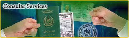 High Commission For Pakistan London