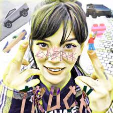 Stream Kevin Weadock