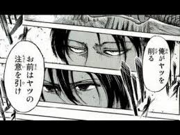 Mikasa started out as a dinnerware importer in the 1940s, supplying fine china to upscale department stores like bloomingdales and macy's. Snk Shingeki No Kyojin A Anime Manga 4archive Org