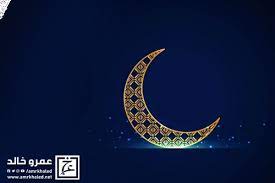 در زیر متن و ترجمه سوره مبارکه قدر را مشاهده می کنید. Ù…Ø§Ù‡ÙŠ Ø¹Ù„Ø§Ù…Ø§Øª Ù„ÙŠÙ„Ø© Ø§Ù„Ù‚Ø¯Ø± ÙˆÙ…Ø§Ø°Ø§ ØªÙØ¹Ù„ Ù„Ùˆ Ø¸Ù‡Ø±Øª Ù„Ùƒ ÙˆØ¨Ù…Ø§ ØªØ¯Ø¹Ùˆ