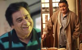 Manu rishi chadha (born 3 january 1971) is an indian actor, lyricist, script and dialogue writer who works in hindi films. Rishi Kapoor Was Like An Older Brother To Me Manu Rishi Chadha