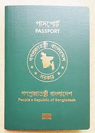 The chip holds the same information that is printed on when arriving at u.s. Bangladeshi Passport Wikipedia