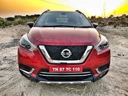 For 2020 we picked the 20 best super automatic espresso machines. The Nissan Kicks Icc World Cup 2019 Wish Car And Cricket Fever Motorscribes