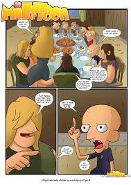 Milftoon - Sumo • 8Muses