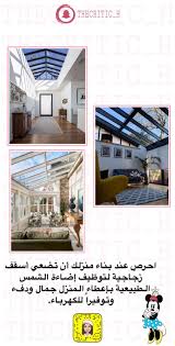 Windows House Styles House Decor