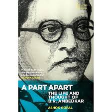 Buy The Anatomy of Fascism Book Online at Low Prices in India