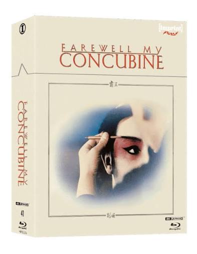 Farewell My Concubine (4K UHD, Imprint, Limited Edition Hardbox, – Orbit DVD