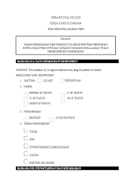 Cari maklumat di dalam blog ini. Doc Borang Soal Selidik Syariah Hafiz Ierfan Academia Edu