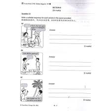 Sekian, semoga perkongsian daripada admin pada kali ini iaitu latih tubi upsr bahasa inggeris memberikan manfaat kepada anda semua. Upsr é»„é‡'è¯•å· è‹±æ–‡ English Kertas Model Upsr 2019 Shopee Malaysia