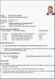 Job hunting tips from our resident headhunter. Free Resume Sample For Banking Jobs General Profile Examples Career Objective Accountant In Cv A Job Application Letter With Gilant Hatunisi