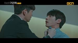 Try it out on the desktop to enjoy the full experience. Class Of Lies Episodes 13 14 Open Thread Dramabeans Korean Drama Recaps