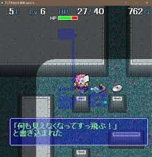 究極のジョジョラー向けフリーゲーム「ディアボロの大冒険」が面白すぎてヤバい(ダウンロードあり) | みるめも