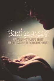 Either he will catch you or he will make you learn how to fly. anonymous. Allah I Love You Quotes Quotesgram