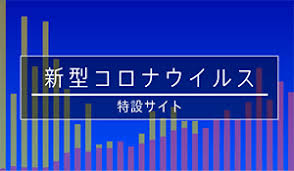 428 likes · 1 talking about this. åƒè'‰çœŒçŸ¥äº‹é¸å'Šç¤º éŽåŽ»æœ€å¤šã®ï¼˜äººãŒç«‹å€™è£œ Tbs News