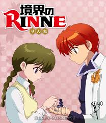 Kyouka No Rinne Rinne And Sakura Coloring By Sunney90 On Sakura Cute Anime Pics Anime