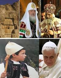 Image result for plisi shqiptar