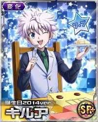 مكتمل Killua Gon Hunter X Hunter Hunter Anime Killua