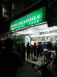 See more of restoran nasi kandar ali parit buntar on facebook. Nasi Kandar Ali Nasi Kandar Sedap Di Parit Buntar Cahaya Hayati