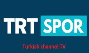 نستعرض لكم تردد قناة trt spor على جميع الاقمار الصناعية ، حيث تبث القناة على القمر التركي تركسات 42 درجة شرقا ، كما تبث أيضا على قمر eutelsat 7.0°e درجة 7 شرقا ، فدعونا نتعرف على جميع تردداتها : ØªØ±Ø¯Ø¯ Ù‚Ù†Ø§Ø© Trt Sport Ø§Ù„Ø¬Ø¯ÙŠØ¯ 2021 Ø¹Ù„Ù‰ Ø§Ù„Ù†Ø§ÙŠÙ„ Ø³Ø§Øª Ø¨Ø±Ù‚ Ø¨Ø±ÙŠØ³