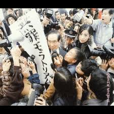 コラム 金融コンフィデンシャル 底流 金融最前線 日銀ウオッチ 金融plus 経済教室 やさしい経済学 霞が関エックス線. æ¤Žåæž—æªŽã®cdã‚¸ãƒ£ã‚±ãƒƒãƒˆ ä½è—¤æ˜¥ä½³