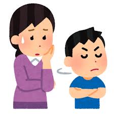 反抗期の息子と母親のイラスト | かわいいフリー素材集 いらすとや