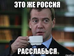 Убивший 81 женщину "ангарский маньяк" Попков приговорен ко второму пожизненному сроку - Цензор.НЕТ 9519