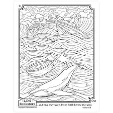 2) click on the coloring page image in the bottom half of the screen to make that frame active. Driven Towards The Promised Land Coloring Page Printable