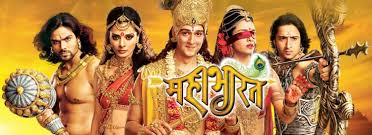 любимый зять индийский сериал на русском языке все серии подряд Mahabharata 2013 Indijskij Serial Na Russkom Yazyke Smotret Onlajn Vse Serii Besplatno
