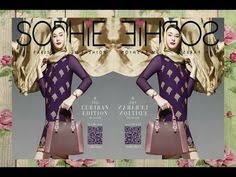 Menerima pendaftaran member baru, gratis tanpa biaya. 38 Katalog Sophie Martin Catalog Ideas New Catalogue Sophie New Paris