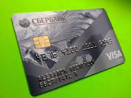 Russian Sberbank Visa Credit Card Frozen Desighn In Collectables Other Collectables Ebay