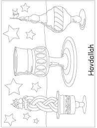 Download for free tu b shvat coloring pages #536513, download othes coloring pages: Tu B Shvat Coloring Pages Coloring Home